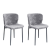 HomeStar Set Of 2 Sonata Fabric Kitchen Dining Side Chair Metal Legs Grey/Black