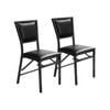 Costway 2pcs Kitchen Dining Chairs Leather Seat, Black