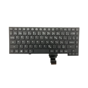 Toughbook 55/40 Replacement (French) Emissive Backlit Keyboard (FZ-VKB55003U)