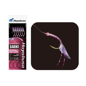 Hayabusa EX130 UV Pink Skin Sabiki Fishing Rig 10