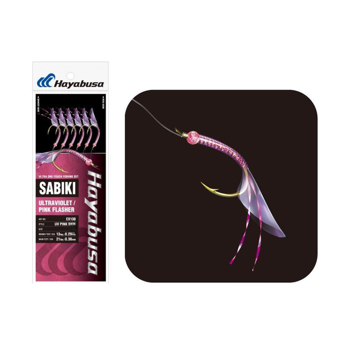Hayabusa EX130 UV Pink Skin Sabiki Fishing Rig 10