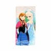 Girls Kids Fun Theme Cotton Beach Towel 70 X 140 Cm Frozen Sisters