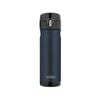 Commuter Bottle Stainless Steel Vacuum Insulated Midnight 470ml Blue Thermos