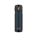 Thermos Commuter Bottle Stainless Steel Vacuum Insulated Midnight 470ml Blue  - Midnight Blue