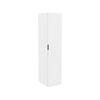 Lugna 2048 x 450 x 580mm White 5 Shelf Right Hand Door Cabinet