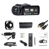 NNEOBA 8K Digital Video Camera 64GB Card Included Black