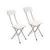 SOGA White Foldable Chair Set of 2