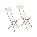 SOGA White Foldable Chair Set of 2