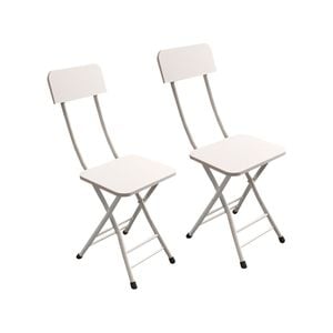 SOGA White Foldable Chair Set of 2