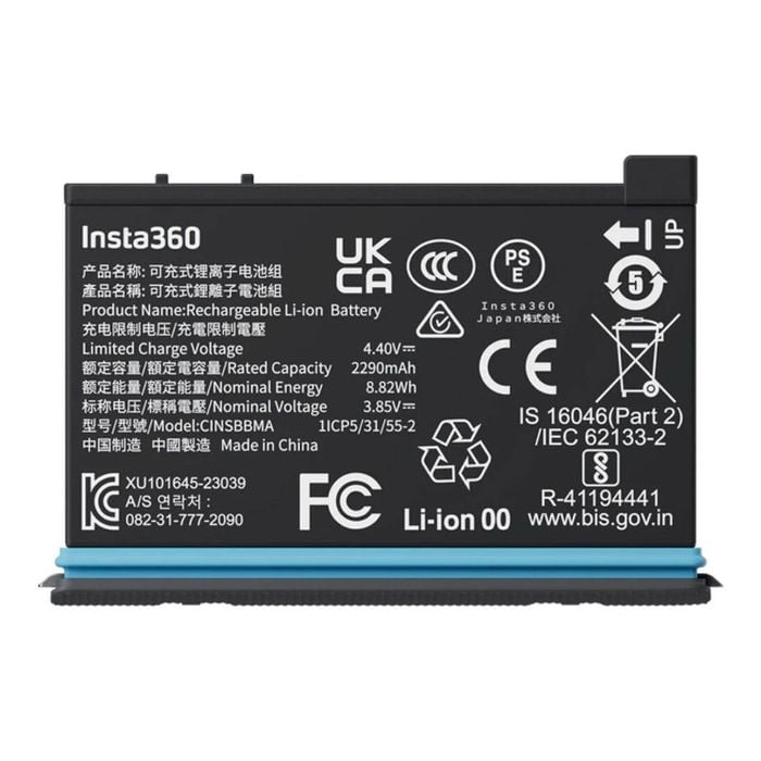 Insta360 X4 Air Rechargeable Battery (2010mAh) - Graphite Black