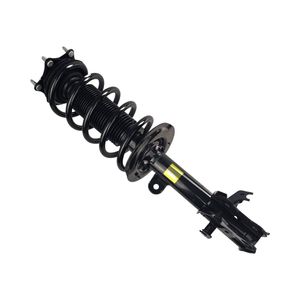 Right Front Shock Absorber for Haval H6 2.0L GW4C20 2016~2021