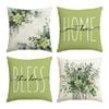 Catzon 4 Pcs Decorative Throw Pillow Covers with HD Printing for Home Decor