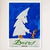 Galrie Davos Parsenn Snow Tree Vintage Ski Poster - Swiss Alps Adventure Art, White Frame, A1 60 x 84cm (23 x 33inch)