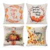 Catzon 4 Pcs Autumn Throw Pillow Covers Linen Thanksgiving Day Decor-Set 4