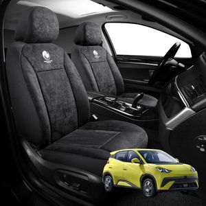 Australian Goose Edition Front Seat Covers for BYD Atto 1 2025 - Current - Suede, Universal Fit - Black