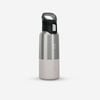 Decathlon - Isothermal Stainless Steel Hiking Flask Mh500 0.5 L White - One Size
