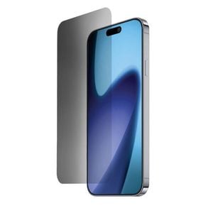 Kore Stealth Guard Privacy Glass For Iphone 17 Pro – Clear