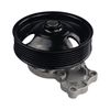 Basco Water Pump For Honda Civic Fc1 Fk4 Fl1 1.5l L15b7 Crv Rw1 Rw2 1.5l L15bg