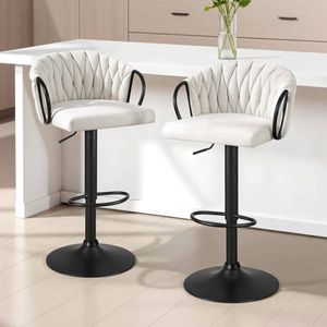 Homfurn 2x Velvet Bar Stools – Adjustable Height 82-102cm, Woven Backrest, Gas Lift, Ivory & Black