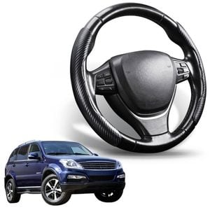 Segmented Steering Wheel Cover for SsangYong Rexton 2014 - 2017