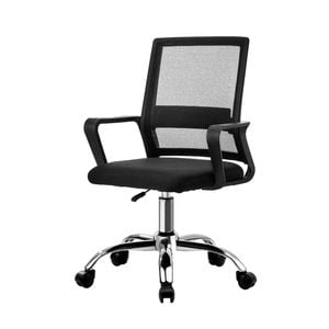 Oikiture Mesh Office Chair Executive Computer Seat Black