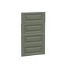 Kaboodle 450mm Saltbush Heritage 4 Drawer Panels