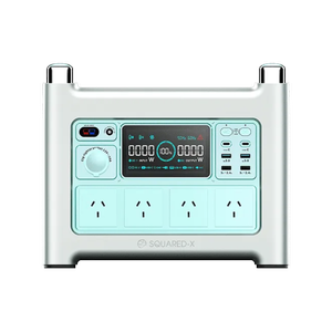 Squared-X Portable Power Station HANDE1000_RUKILN