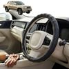 Australian Goose Steering Wheel Cover for Toyota Hilux Double Cab 1997 - 2005 (N140/N150/N160/N170) Circle Black