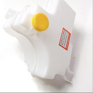 Parts Factory Australia Nissan Murano Coolant Reservoir Overflow Bottle Z50 (2005-2009) - Model NS033195A