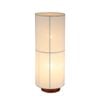 Luminea Matilda Modern Classic Linen Shade Metal Floor Lamp Light White