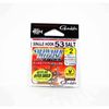 Gamakatsu Plug 53 Saltwater Inline Single Lure Fishing Hook 2