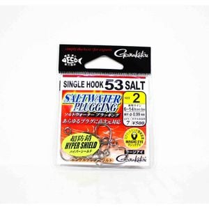 Gamakatsu Plug 53 Saltwater Inline Single Lure Fishing Hook 2