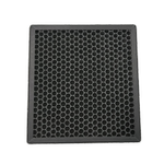 Stefani SA20G-R Air Purifier HEPA Replacement Filter For SA20G