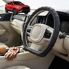 Australian Goose Steering Wheel Cover for MG ZST 2017 - Current D-shape Black
