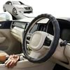 Australian Goose Steering Wheel Cover for Hyundai Genesis 2008 - 2013 (BH) Circle Black