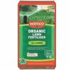 Hortico 15kg Organic Lawn Fertiliser