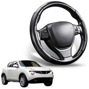 Segmented Steering Wheel Cover for Nissan JUKE 2013 - 2019 F15