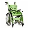 Kids Paediatric Wheelchair - Lightweight Aluminium, Foldable & Adjustable, Tga Certified