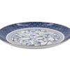 Tokyo Design Plate Gingko Porcelain 25cm Microwave Dishwasher Gift Boxed