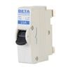 Deta Plug In Circuit Breaker - 20Ah