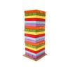 Rainbow Jenjo Giant 52cm