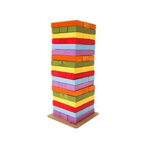 Rainbow Jenjo Giant 52cm