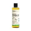 Gilly's 250ml Orange Oil