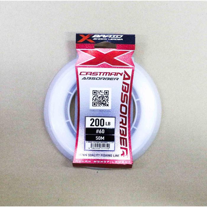 YGK XBraid Absorber 50m Castman Monofilament Shock Fishing Leader 200lb