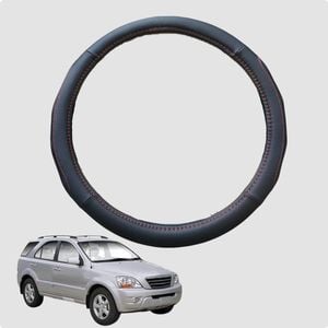 Steering Wheel Cover for Kia Sorento 2003-2008 (BL) 38CM | Circle