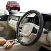 Australian Goose Steering Wheel Cover for Suzuki Grand Vitara 2005 - 2015 (5-Door) SQ, JT Circle Black