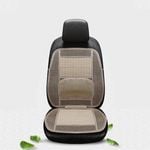 Mesh Bamboo Car Seat Cushion Lumbar Brace Back Support - Beige