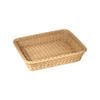 Icon Chef Handwoven Buffet Display - Normal