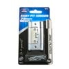 Zenith Easy Fit Hinge  75mm Zinc Plated Fixed Pin  2pk