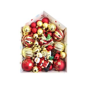 Catzon 72 Pcs Christmas Ball Ornaments with Multi Cute Shapes for Party Wedding Holiday-Set 2